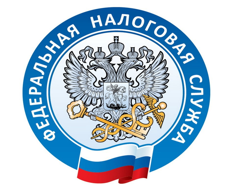 Логотип